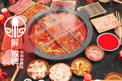 重庆火锅排名前十强 这家老火锅店天天排队三小时