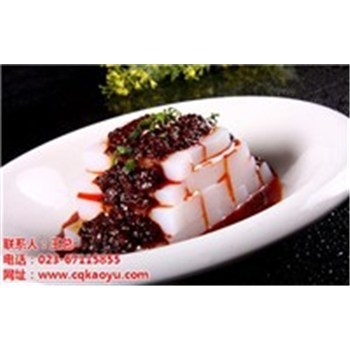 锡纸烤鱼_重庆鱼_品臻餐饮-企汇网