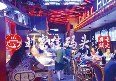 重庆九宫格火锅加盟哪家好?这匹黑马要成为火锅届的杠把子