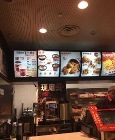 【携程攻略】重庆肯德基(缙麓店)图片,重庆肯德基(缙麓店)餐厅图片,肯德基(缙麓店)美食图片/图库
