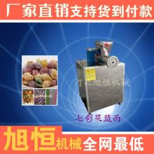  重庆胜泽豆制品食品机械设备厂 主营 豆制品膨化机 麻辣面