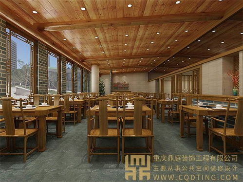 重庆餐饮装修 餐饮设计 餐饮装修设计 餐饮案例效果图