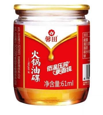 6月成都餐饮供应链博览会,这些调味品企业已经参展!先睹为快吧!
