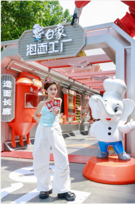 北京广播网